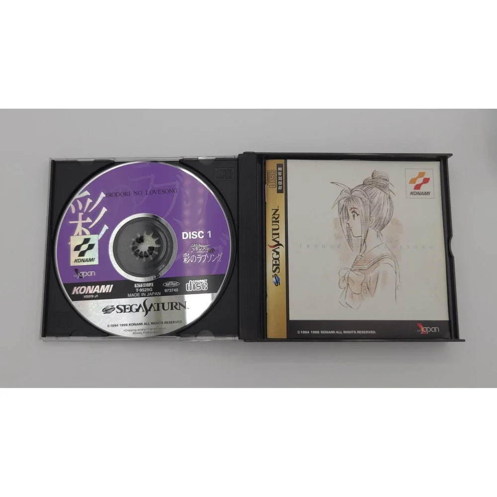 Tokimeki Memorial Vol 2 Irodori no Love Song - Sega Saturn - Japan - CIB 2 Disc